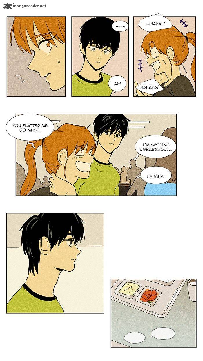 Cheese In The Trap 73 25
