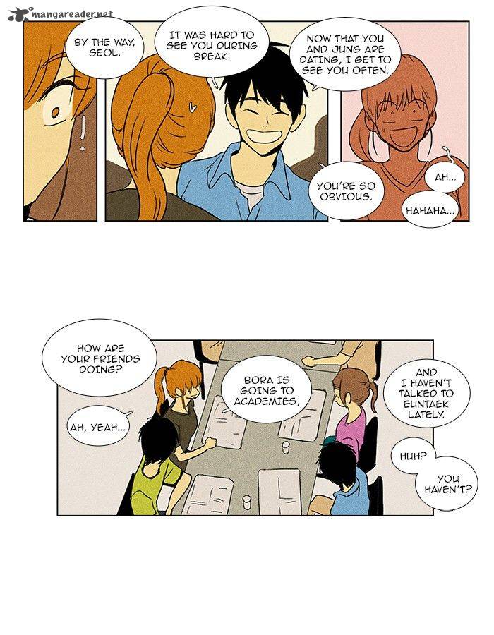 Cheese In The Trap 73 27