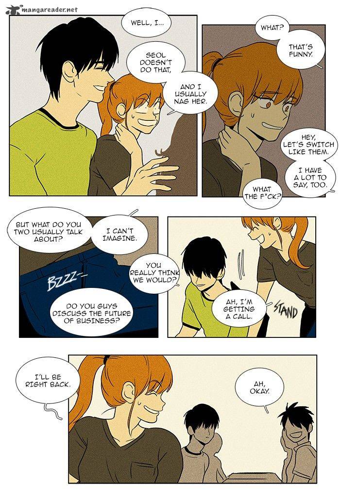 Cheese In The Trap 73 29