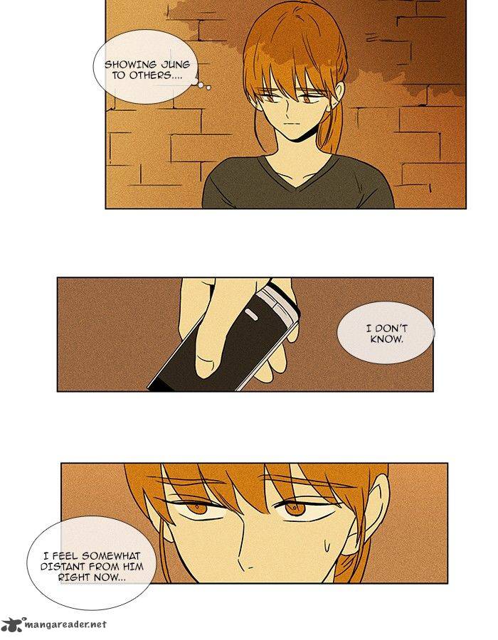 Cheese In The Trap 73 35