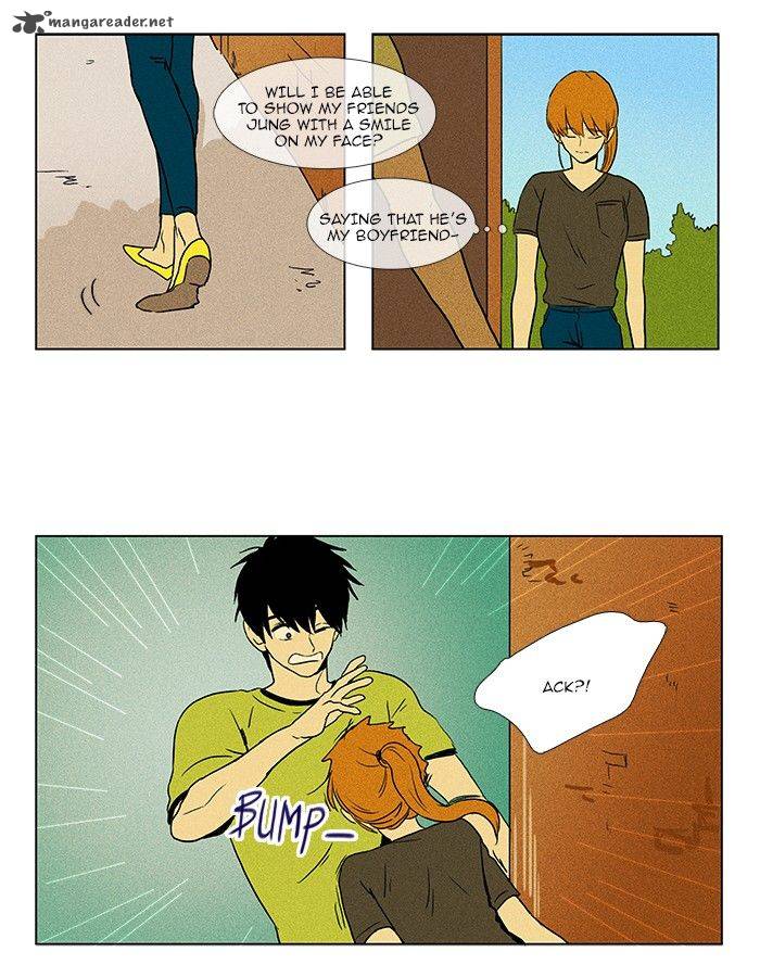 Cheese In The Trap 73 36