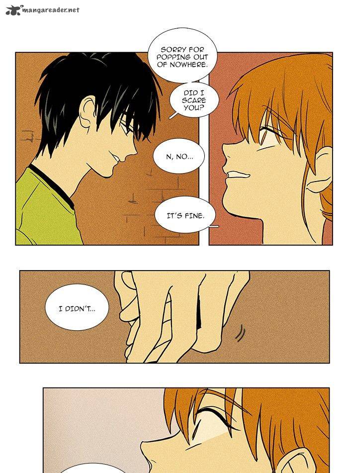 Cheese In The Trap 73 39