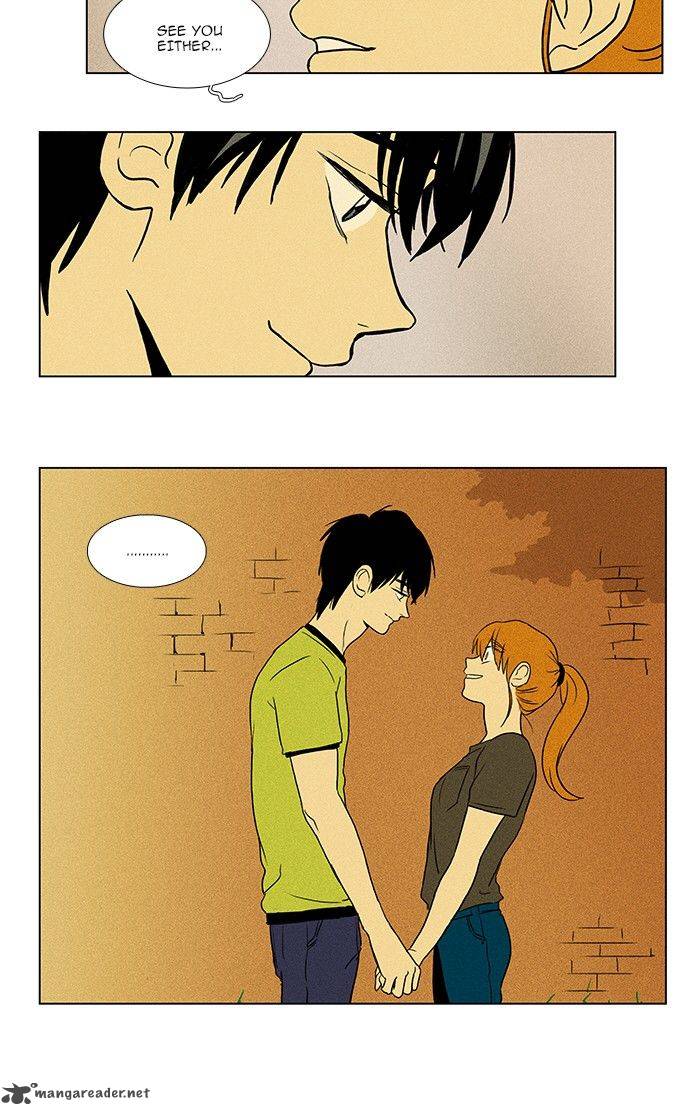 Cheese In The Trap 73 40