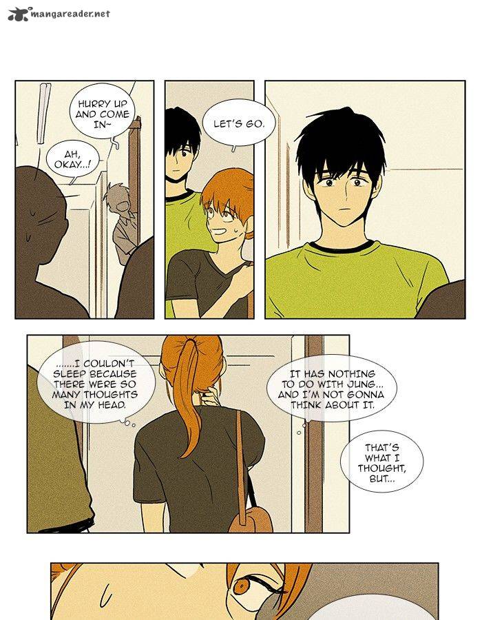 Cheese In The Trap 73 5