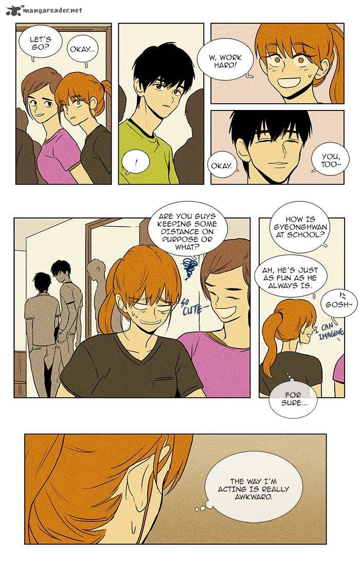 Cheese In The Trap 73 7