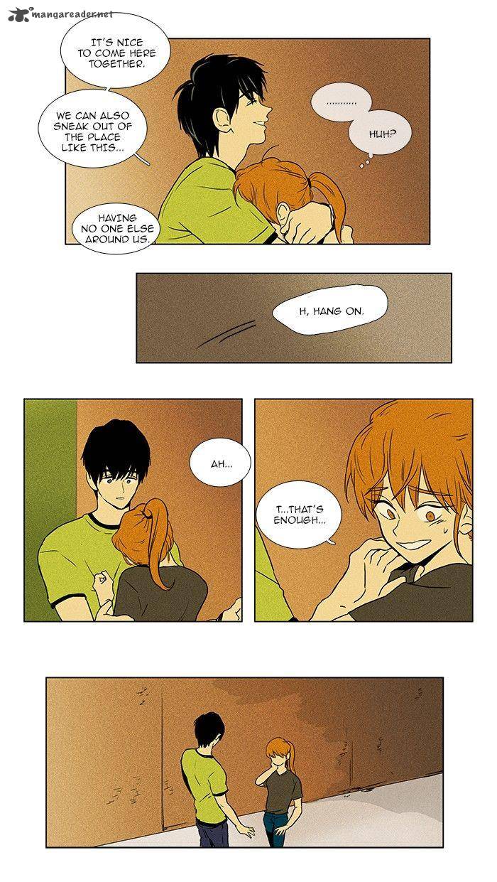 Cheese In The Trap 74 17