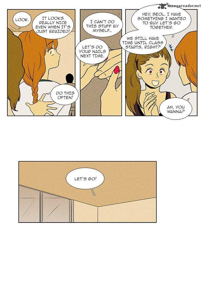 Cheese In The Trap 75 11