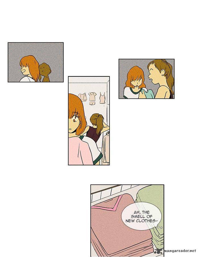 Cheese In The Trap 75 13