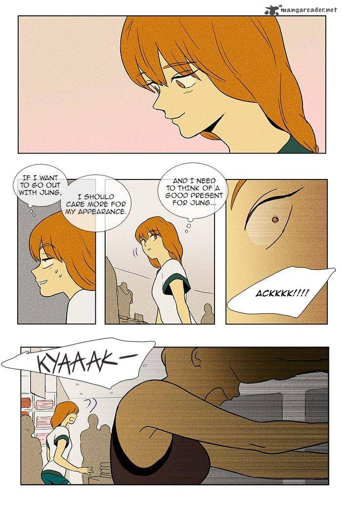 Cheese In The Trap 75 16