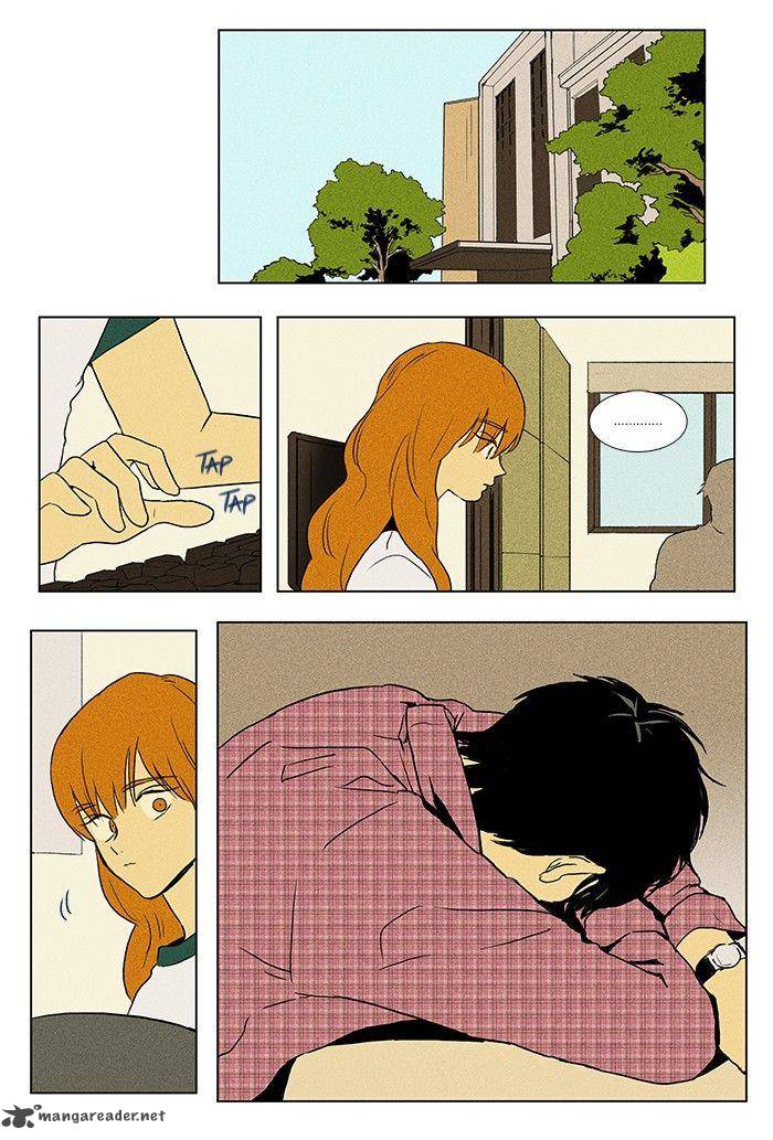 Cheese In The Trap 75 2