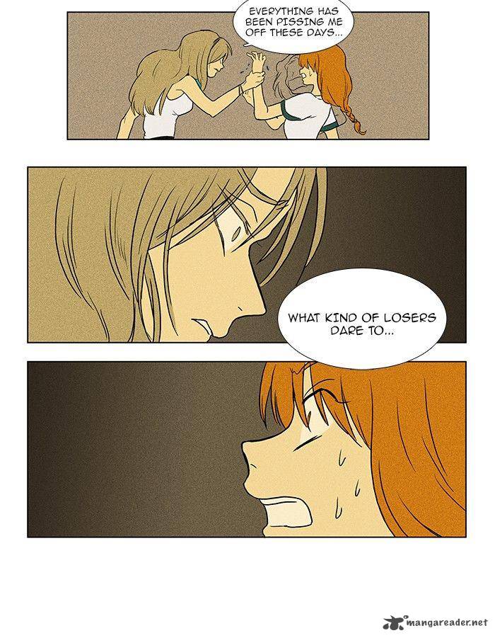 Cheese In The Trap 75 24