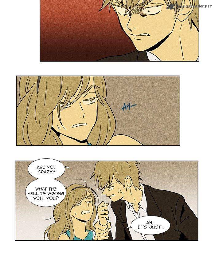 Cheese In The Trap 75 27