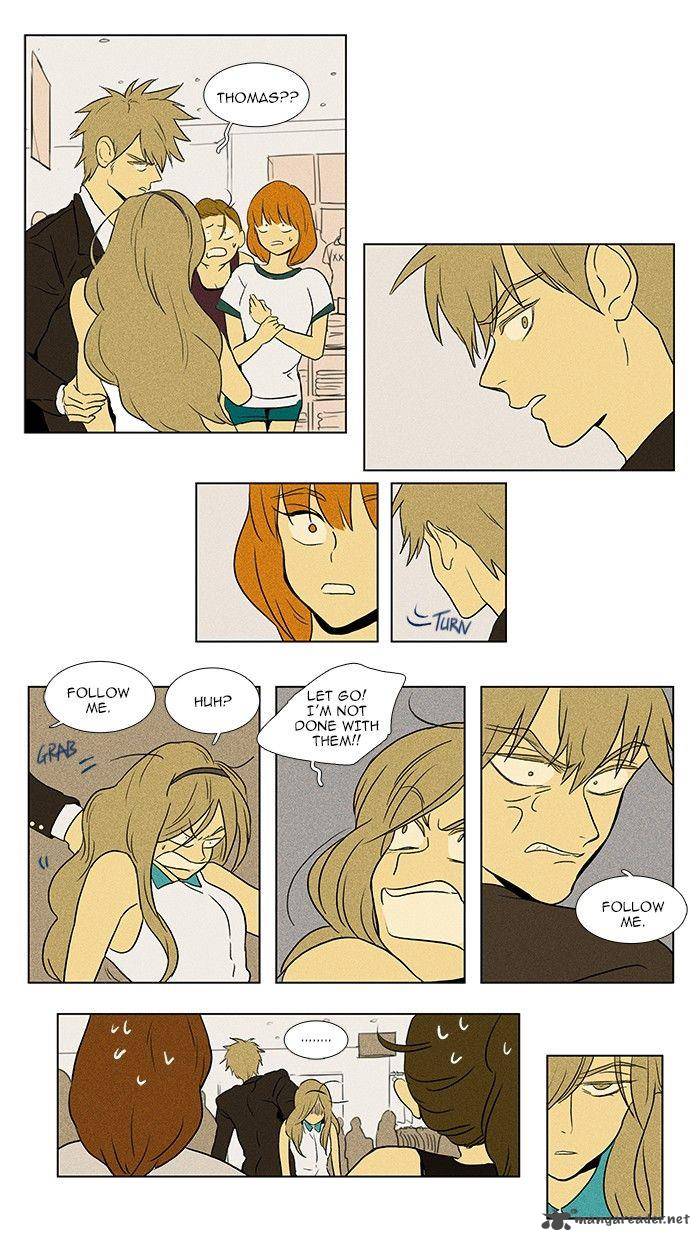 Cheese In The Trap 75 28