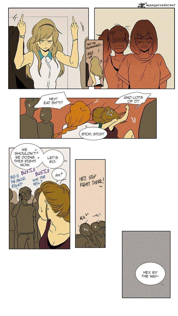Cheese In The Trap 75 29