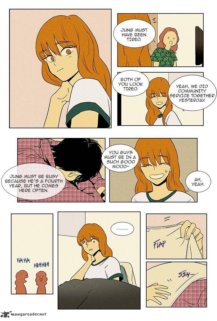 Cheese In The Trap 75 3