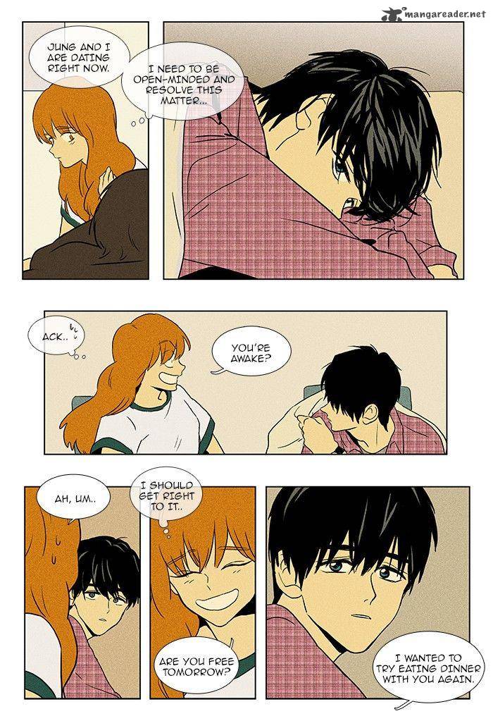 Cheese In The Trap 75 6