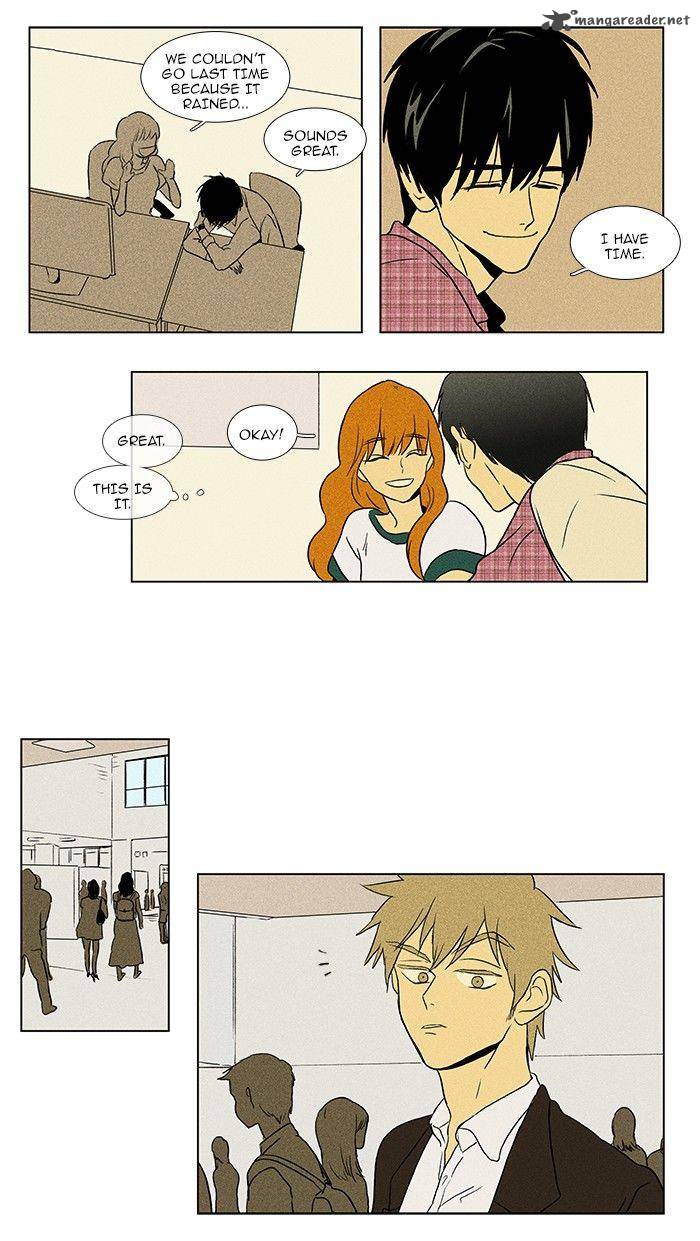 Cheese In The Trap 75 7