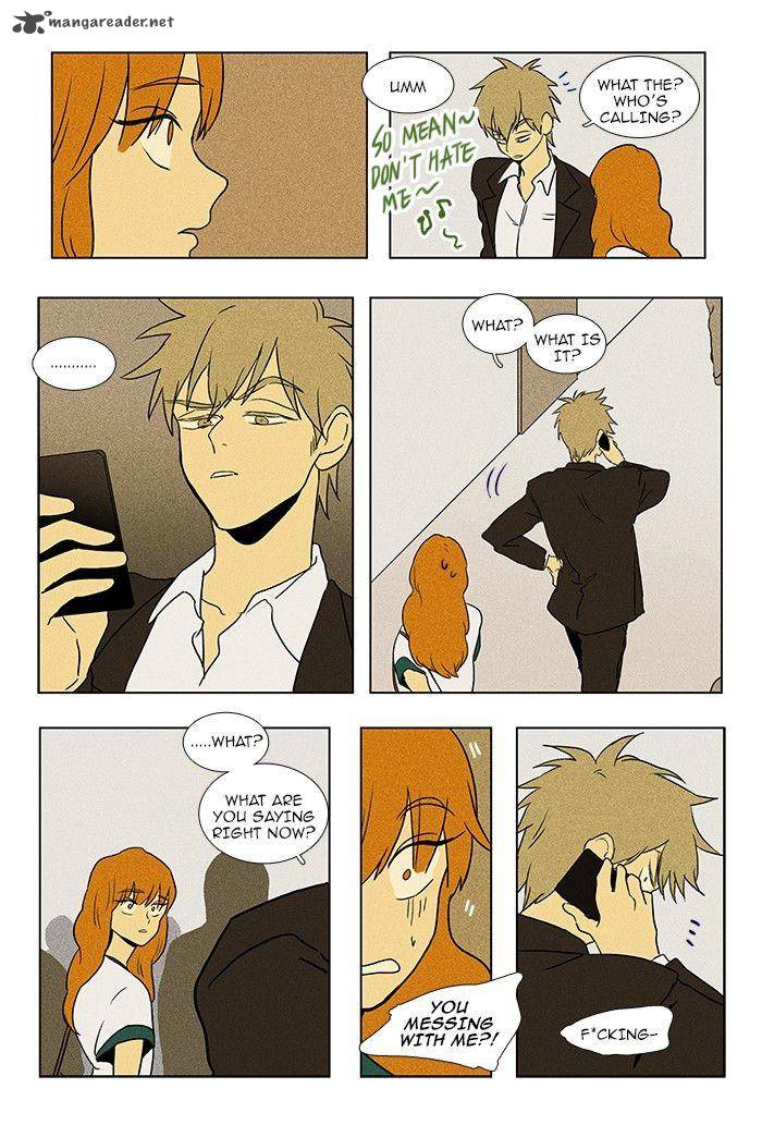 Cheese In The Trap 75 9