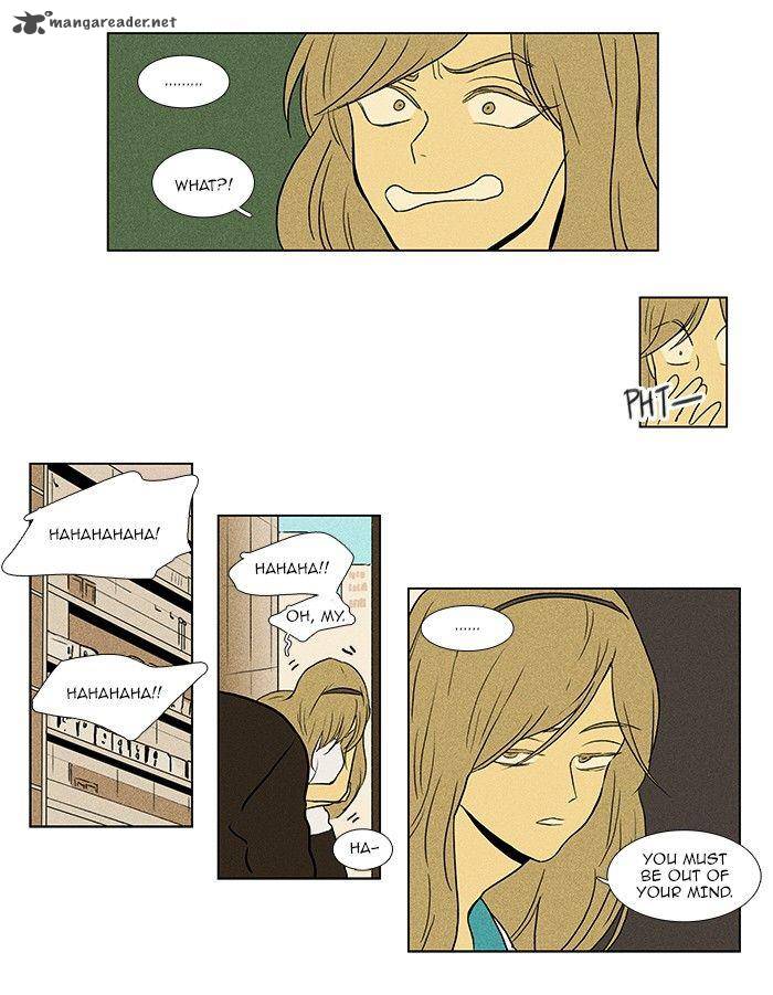Cheese In The Trap 76 10