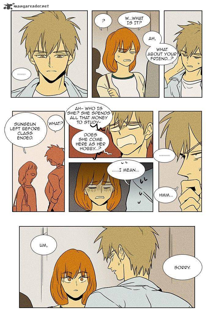 Cheese In The Trap 76 18
