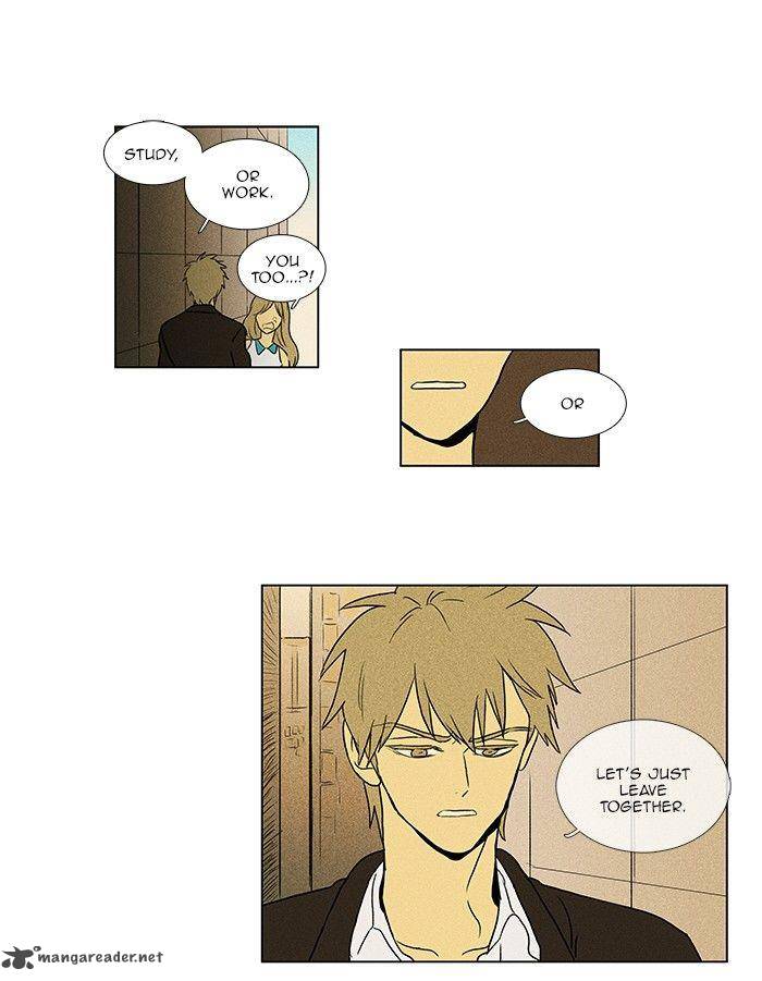 Cheese In The Trap 76 9