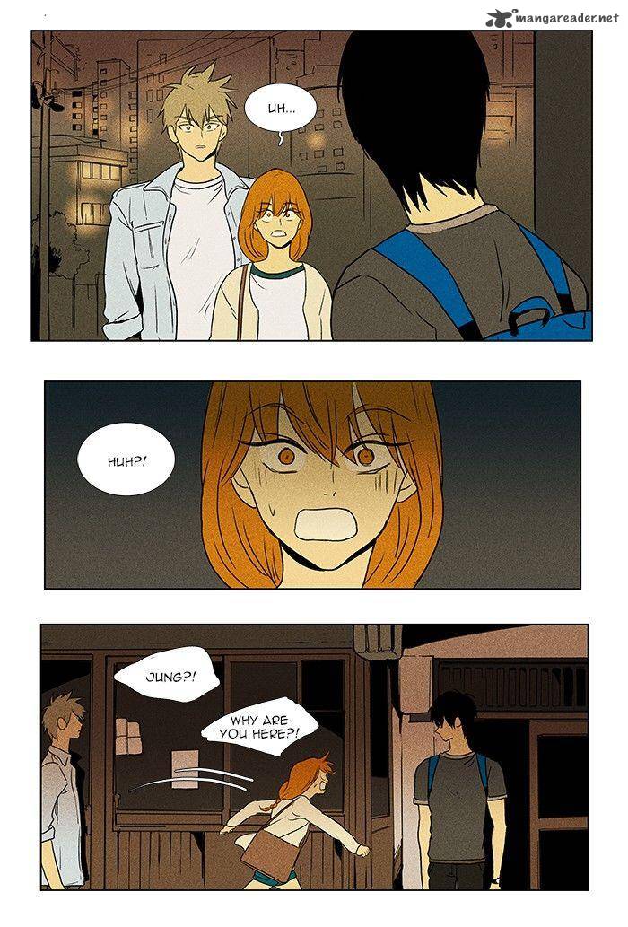 Cheese In The Trap 77 10