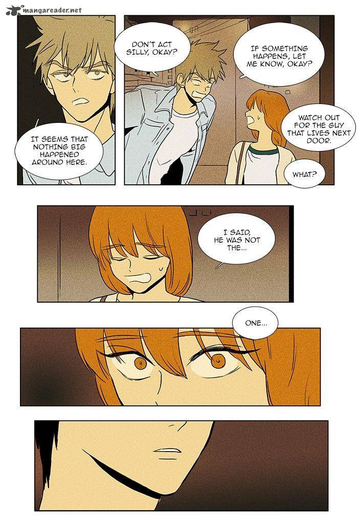 Cheese In The Trap 77 8