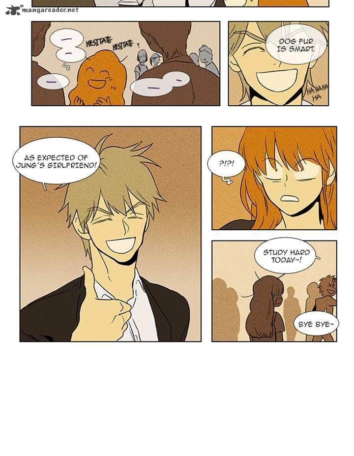 Cheese In The Trap 82 55