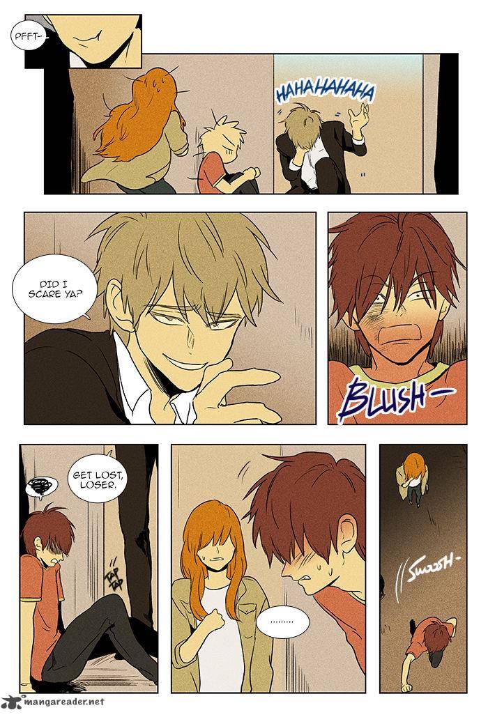 Cheese In The Trap 86 7