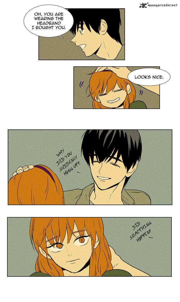 Cheese In The Trap 95 9