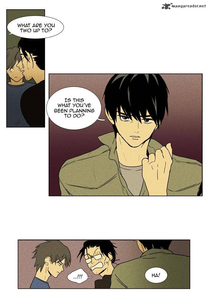 Cheese In The Trap 96 29