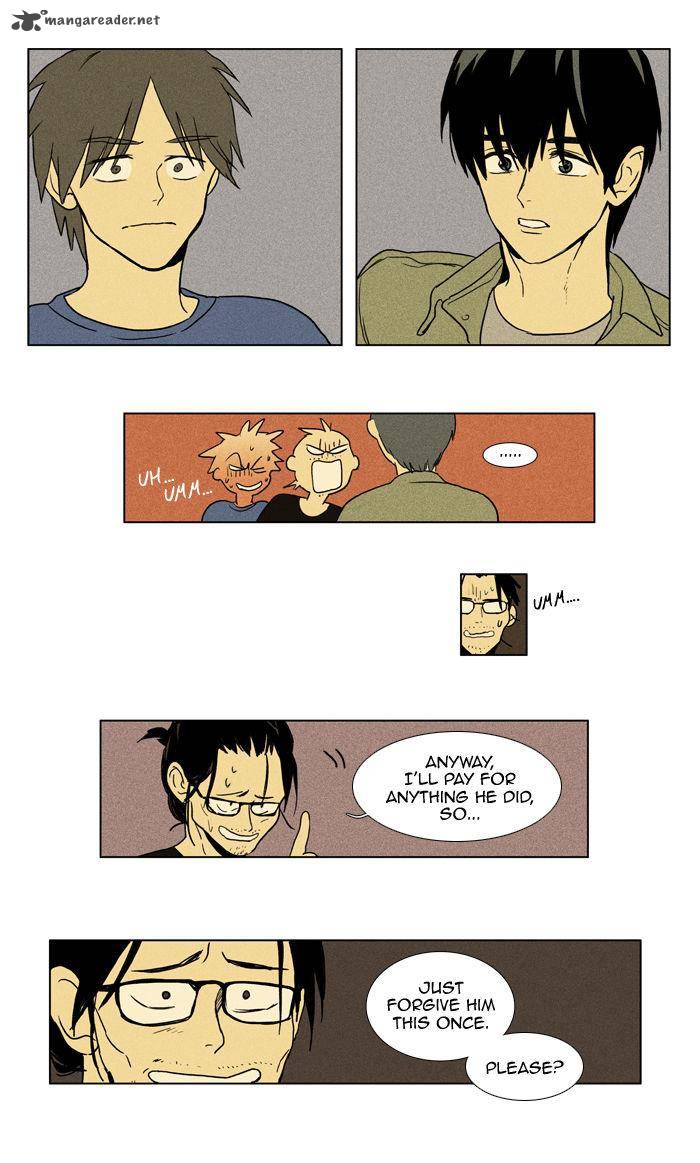 Cheese In The Trap 96 39