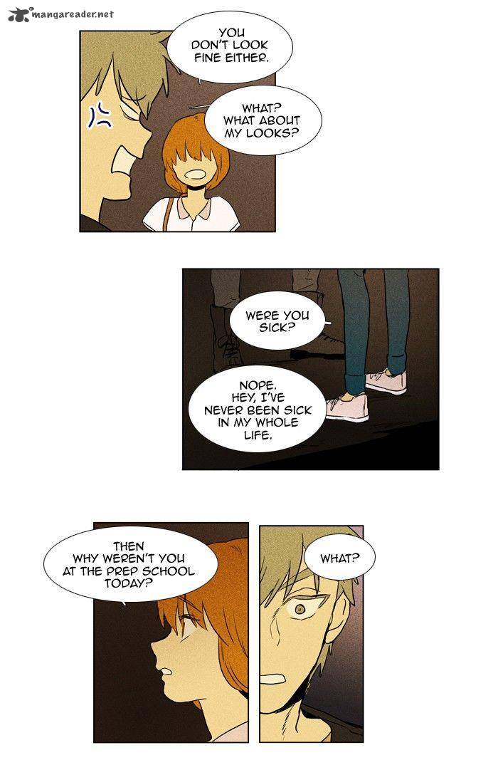 Cheese In The Trap 98 10