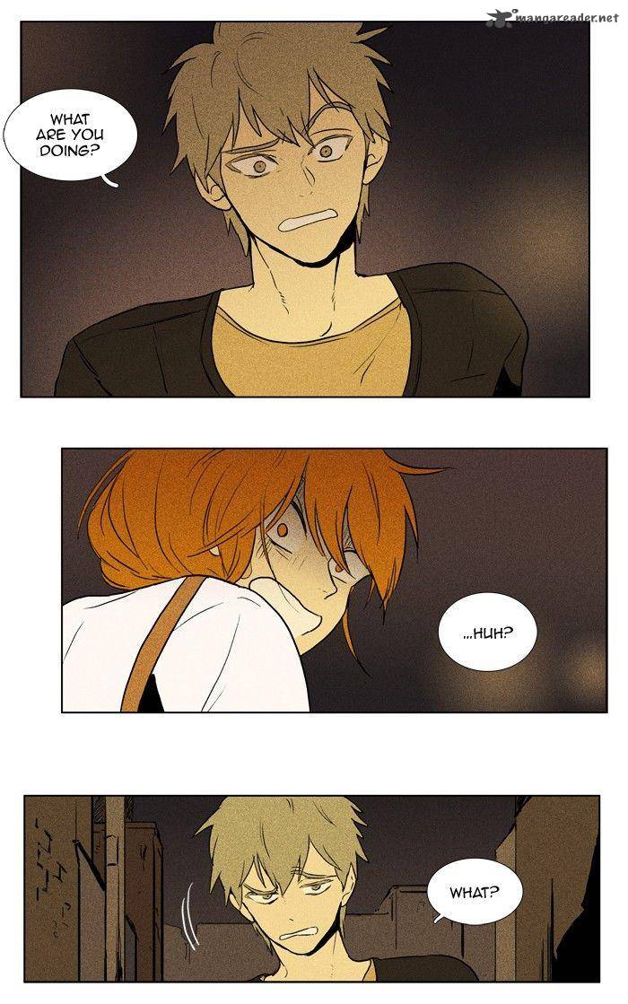 Cheese In The Trap 98 2