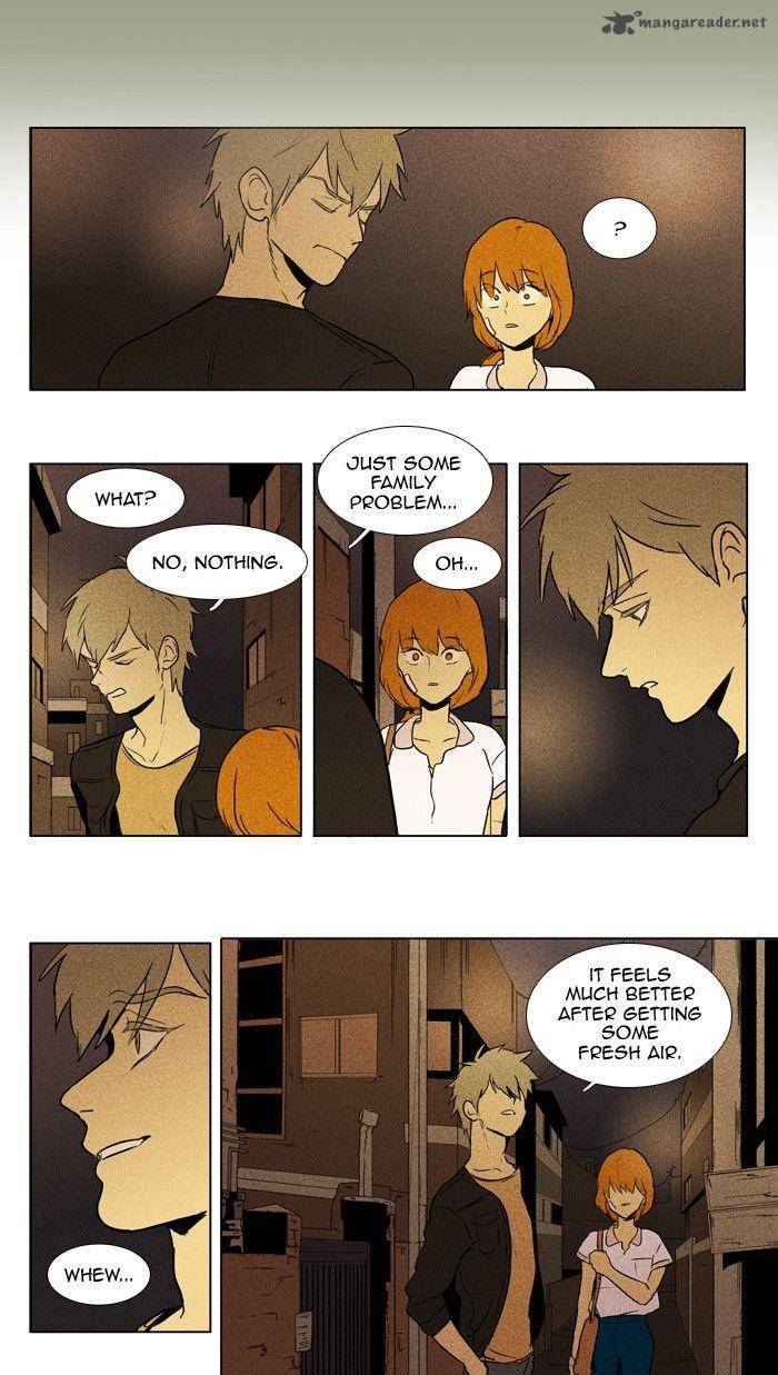 Cheese In The Trap 98 20