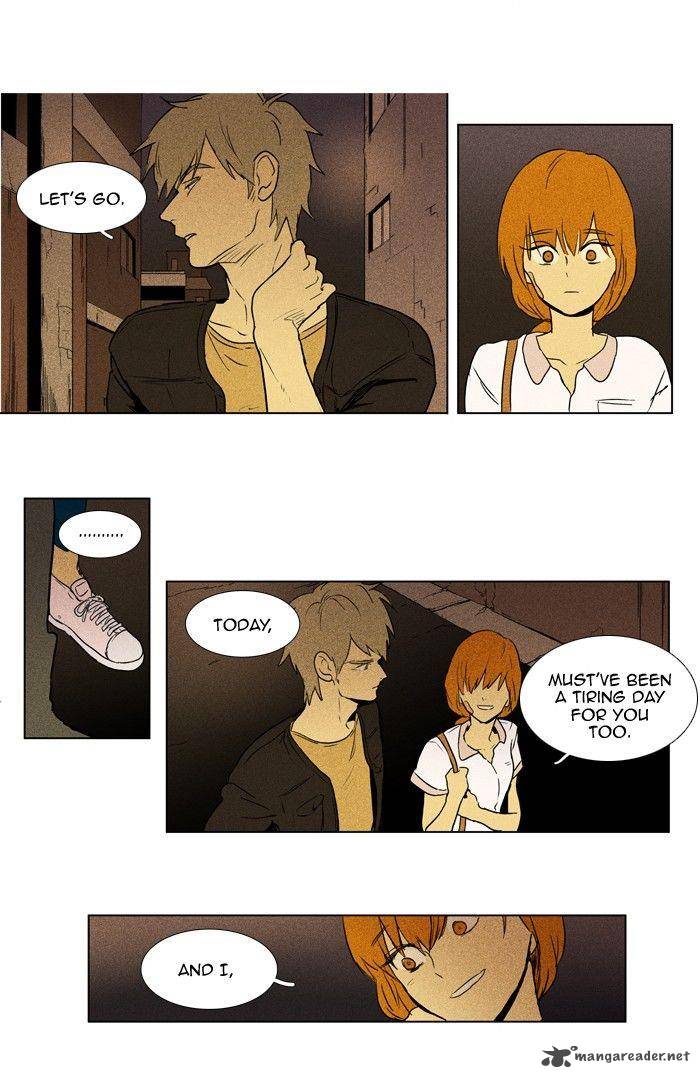 Cheese In The Trap 98 21
