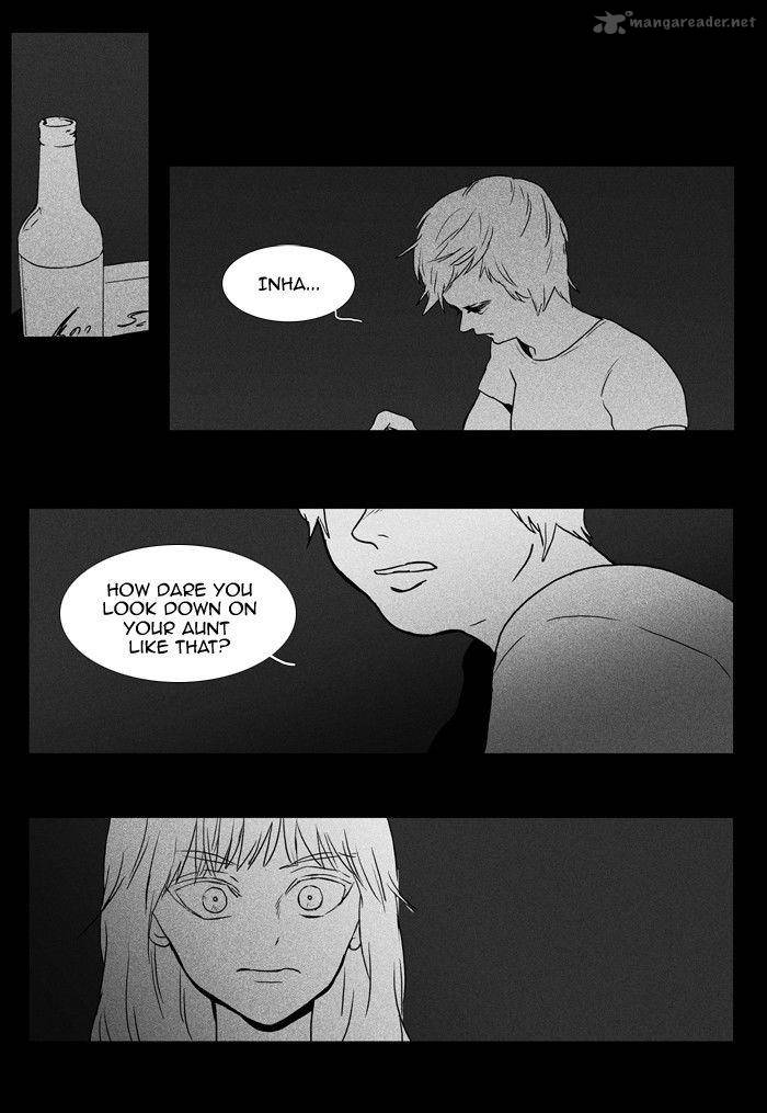 Cheese In The Trap 98 28