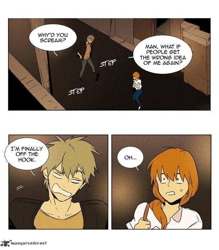 Cheese In The Trap 98 3