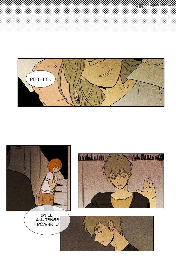 Cheese In The Trap 98 40
