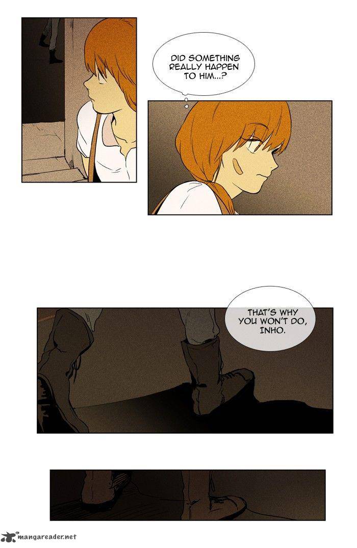 Cheese In The Trap 98 41
