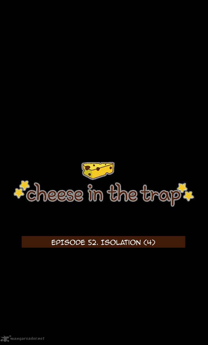 Cheese In The Trap 99 1