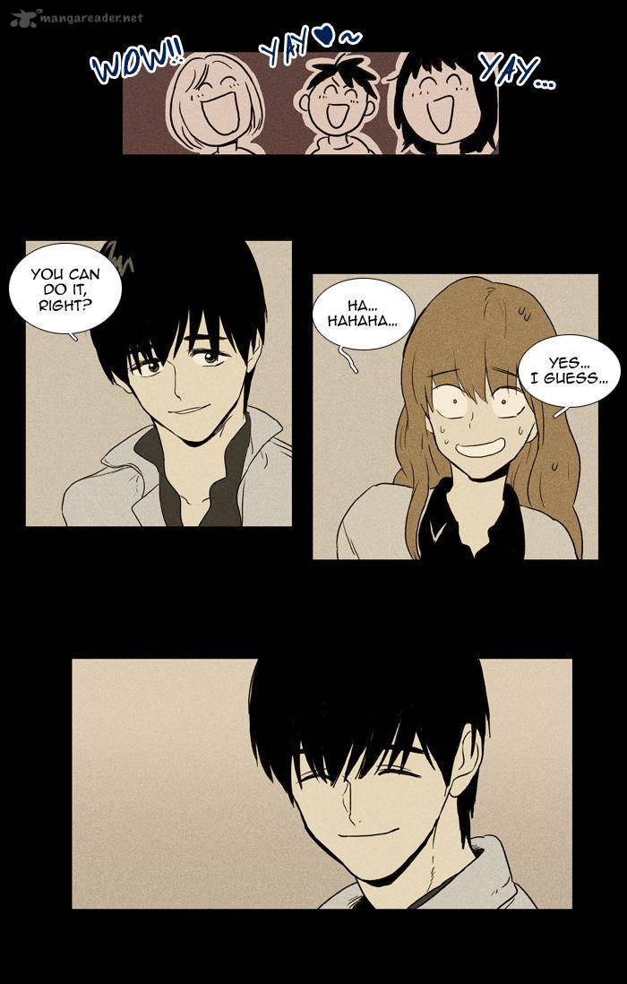Cheese In The Trap 99 12