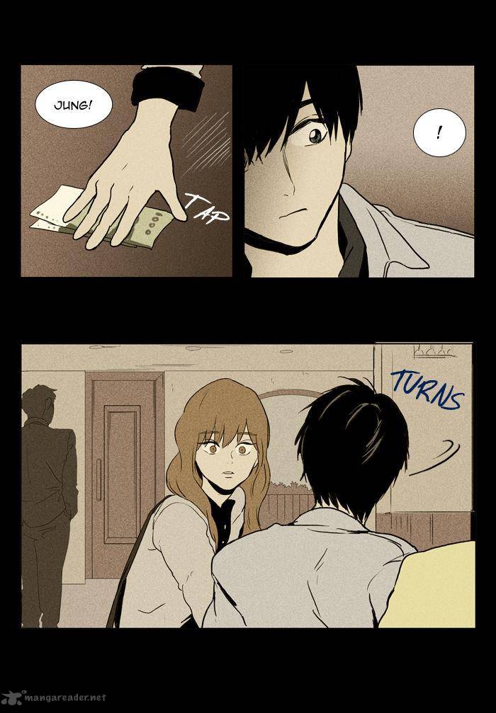 Cheese In The Trap 99 20