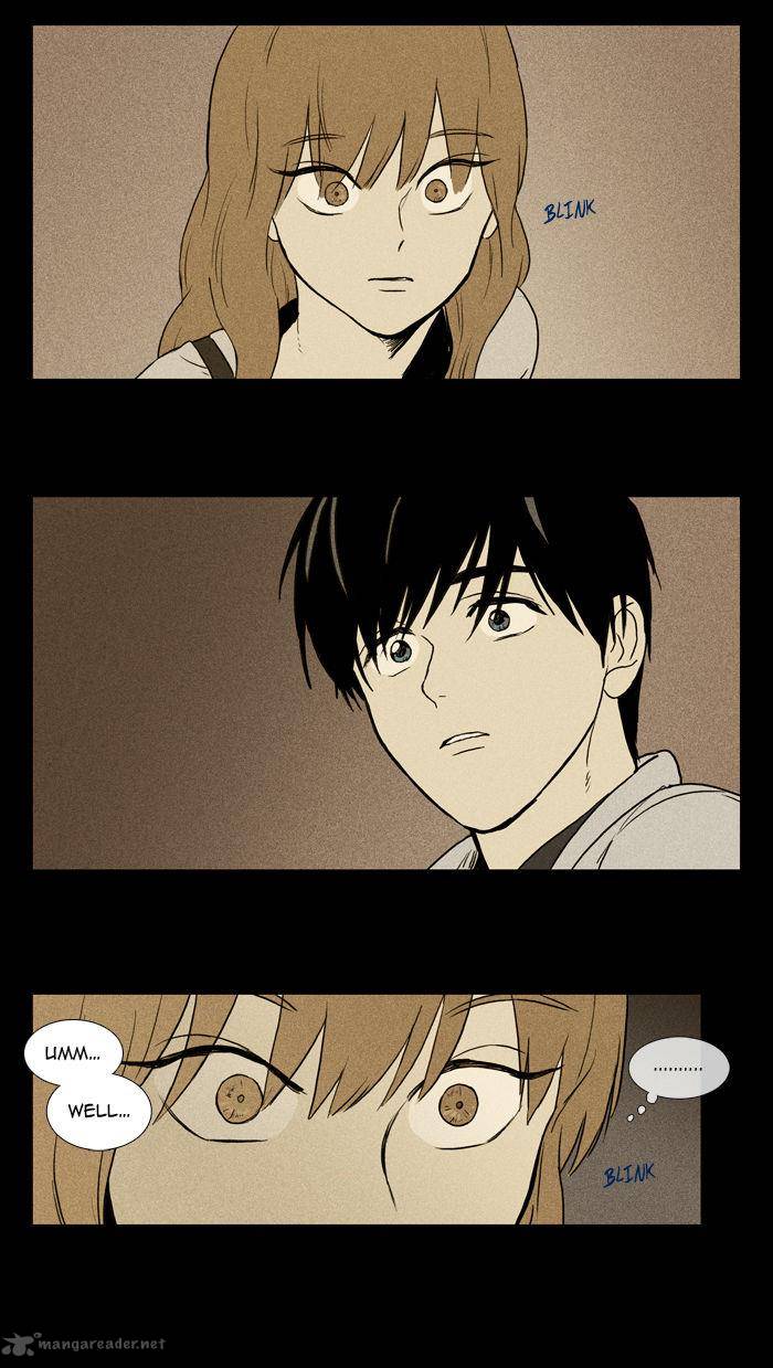 Cheese In The Trap 99 21