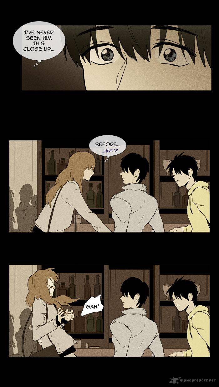 Cheese In The Trap 99 22