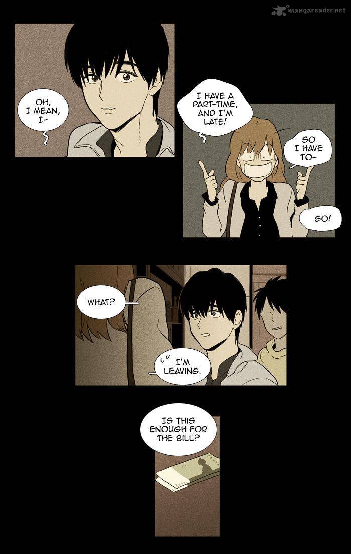 Cheese In The Trap 99 23