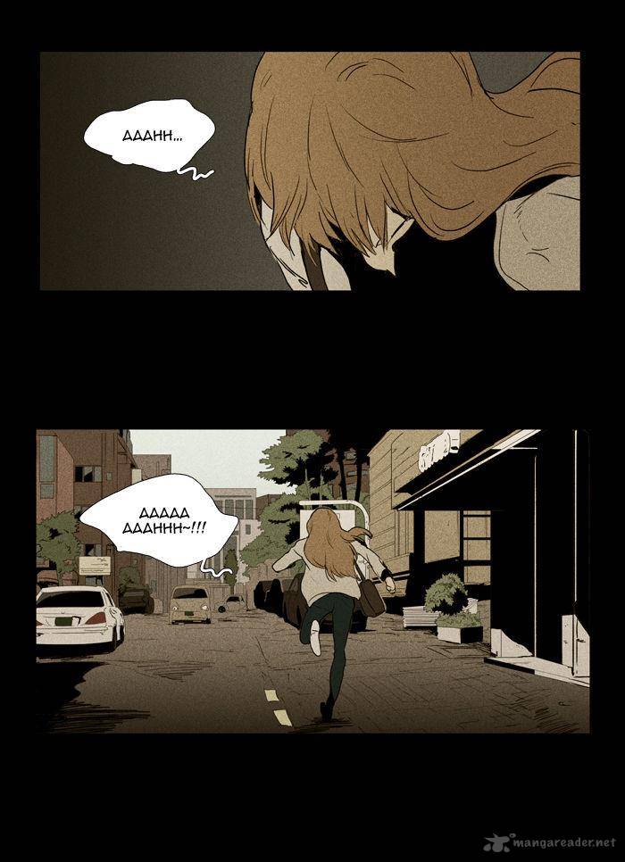 Cheese In The Trap 99 28