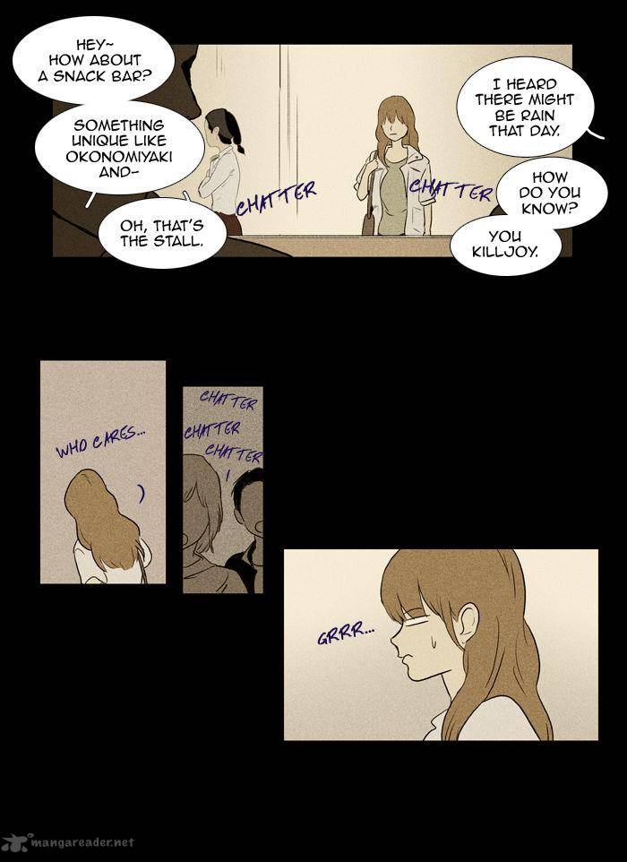 Cheese In The Trap 99 35