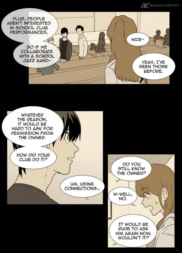 Cheese In The Trap 99 37