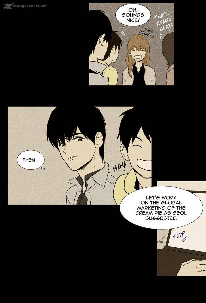 Cheese In The Trap 99 6